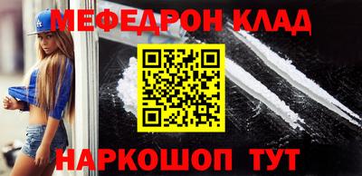 ECSTASY Гудермес