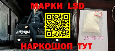 дживик Гуково