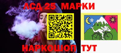 ECSTASY Гудермес