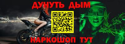 ECSTASY Гудермес