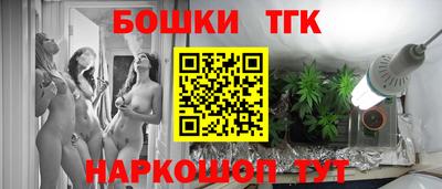 амф Добрянка