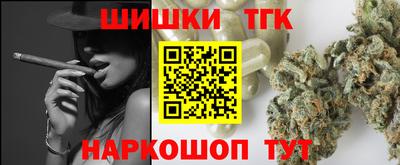 ECSTASY Гудермес