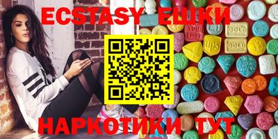 дживик Гуково