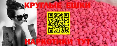 дживик Гуково