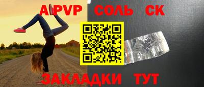 ECSTASY Гудермес