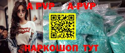 прущая мука Долгопрудный