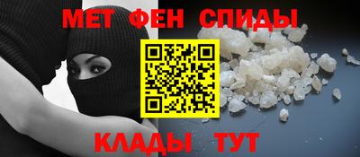 дживик Гуково