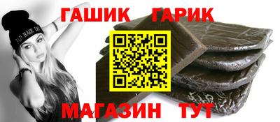 ECSTASY Гудермес