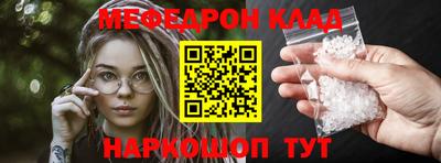 ECSTASY Гудермес