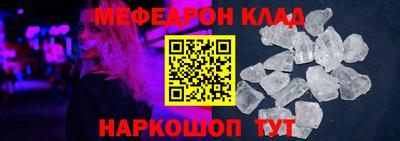 ALPHA PVP Дмитров