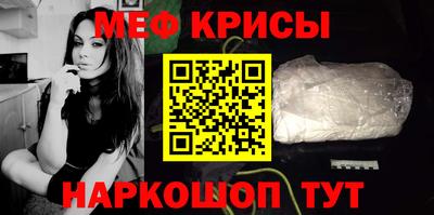 ECSTASY Гудермес
