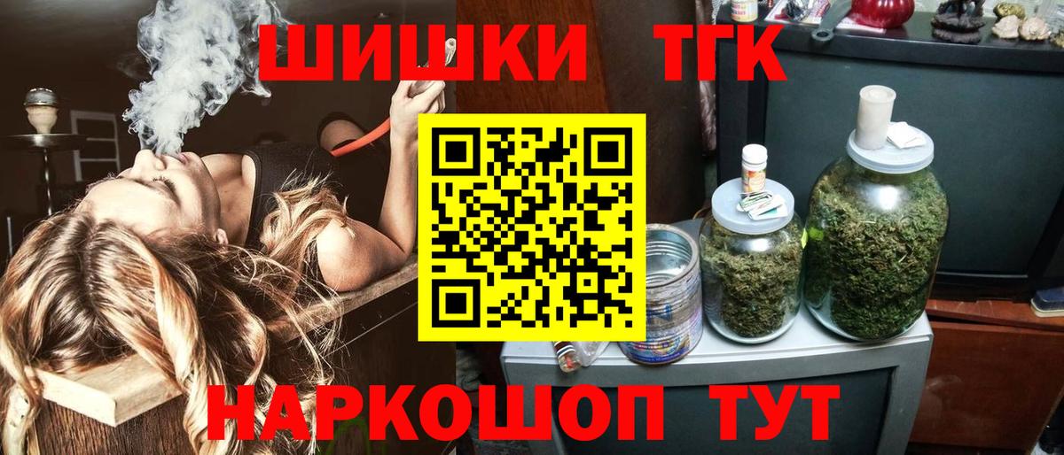 Вязники  Канабис семена  Шишки марихуана планчик  Вход с VPN  Каннабис VHQ  Конопля марихуана 